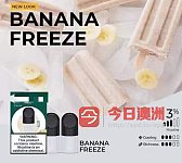 鸭嘴兽 积木 iqos 悦刻 relx悦刻6代全堪培拉可送货