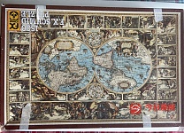1500片复古世界地图智力拼图玩具