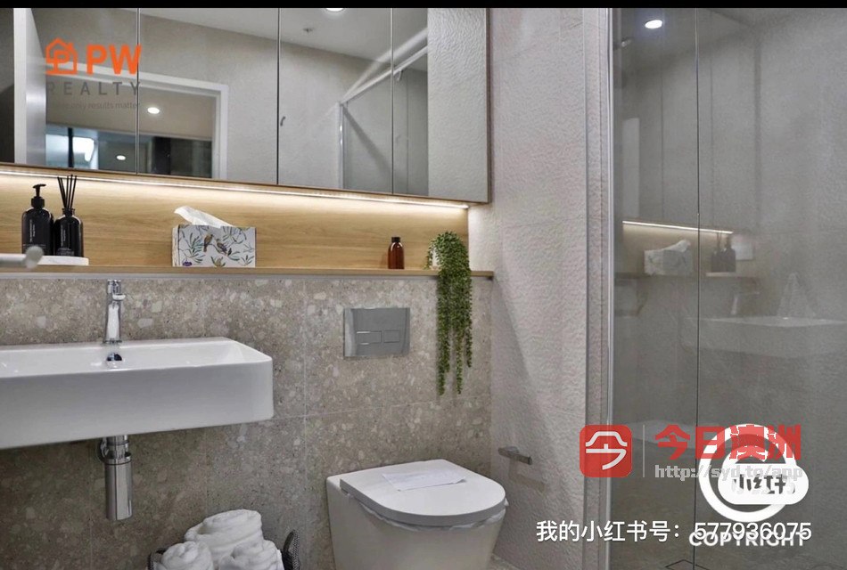 今日墨尔本Burwood 6月19日5pm开放参观 二房二卫一厅一车位可充电 Burwood 6月19日5pm开放参观 二房二卫一厅一车位可充电