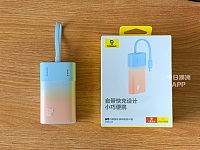 近新倍思小冰棒充电宝