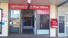 澳洲邮局生意出让