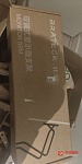 全新未拆封显示器支架