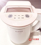 扫地机器人 极米投影仪 豆浆机 紫砂茶壶茶盘