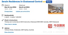 Chatswood 火车站步行三分钟酒店式公寓短租