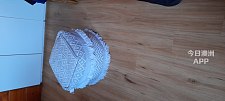 ottoman 脚凳出售