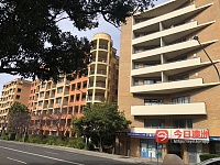 Hurstville 房間出租