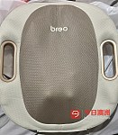 悉尼出全新 breo倍轻松按摩仪