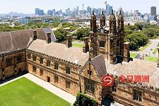 Ultimo  USYD UTS UNSW 学生公寓