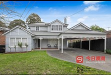 Glen Waverley 近 火车站好房