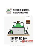 town hall按摩店价格美丽出售