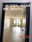 Hurstville 离火车站仅4分钟的舒适公寓整租