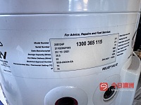 小型热水器全新转