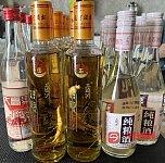 平价白