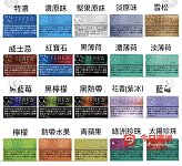 IQOS烟弹 悉尼现货面交 全澳可邮