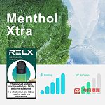 悦刻relx六代布里斯班最低价口味最全