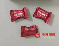 澳洲伟哥 需要发货哦