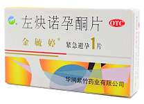 金毓婷可以送货