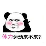 给你爱的供养看网站