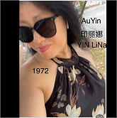 AuYin印丽娜印成功如亿