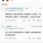 AuYin印丽娜印成功如亿