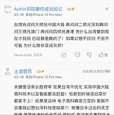 AuYin印丽娜印成功如亿