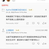 AuYin印丽娜印成功如亿