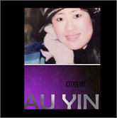 AuYin印丽娜印成功如亿