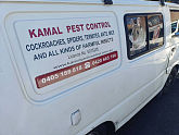 Kamal