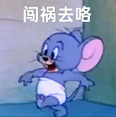 Yuuuuuuzi