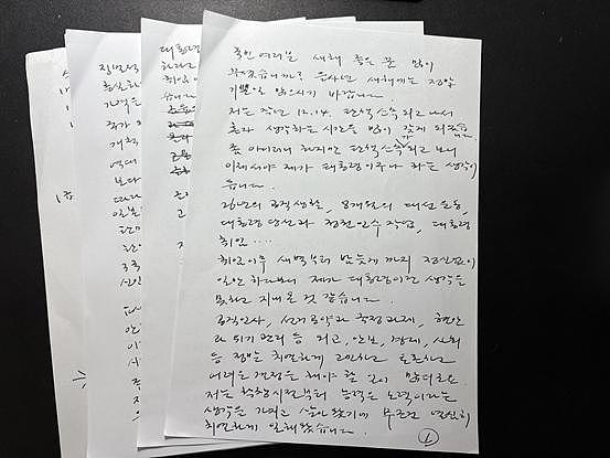 尹锡悦被移送至首尔拘留所，表明不出席调查，重申戒严不是犯罪！公调处：审讯延迟至下午2时（视频/组图） - 6