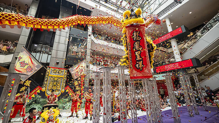 Lunar New Year at Market City