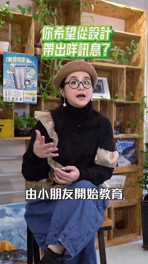 被爆性欲强！毕业于墨尔本理工大学，性感女星怒斥前夫造谣，为入豪门处心积累...（组图） - 35