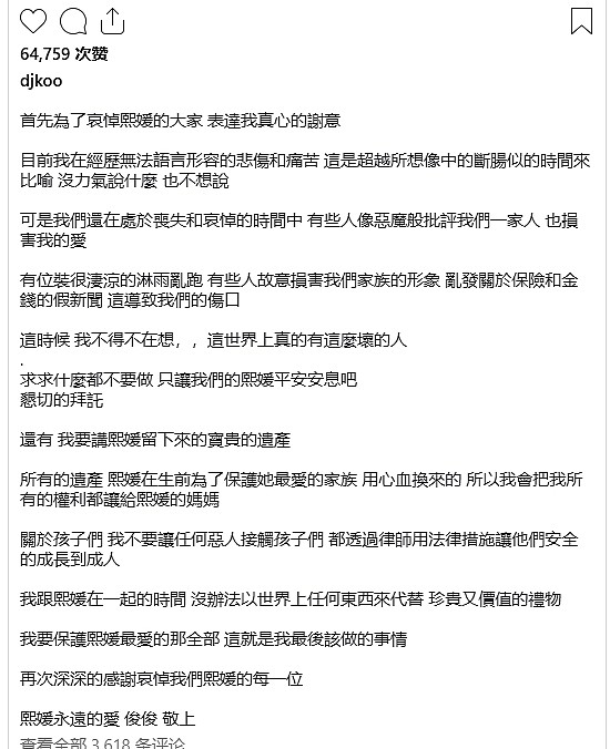 微信截图_20250206212014.png,0