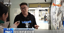 新春走基层：12年无法行走的她，竟在机器人帮助下跳起了舞...（组图）