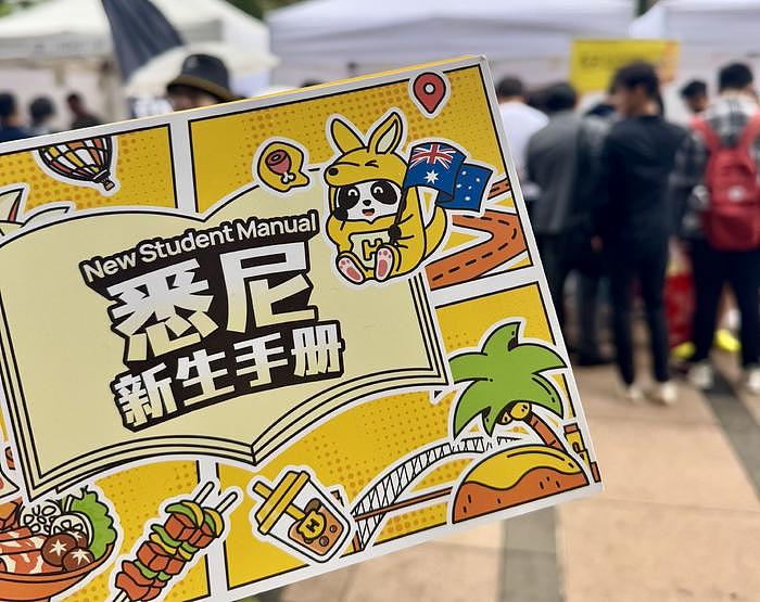 HungryPanda熊猫外卖助力华人社区，推动海外中餐文化发展 - 4