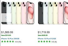 Costco本周末特卖上线！买iPhone好划算（组图）