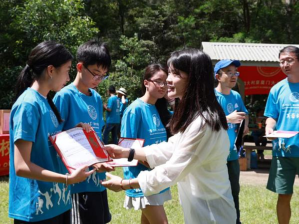 厦门大学澳大利亚校友会成功举办蛇年新春联谊活动 - 10