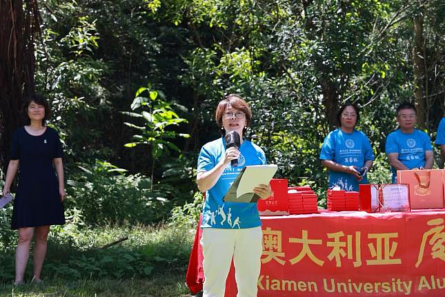 厦门大学澳大利亚校友会成功举办蛇年新春联谊活动 - 2