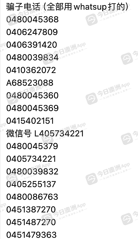 截屏2025-03-06 11.57.59.png,18