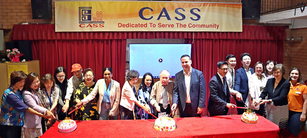 CASS 3 Milestone Celebration 2025 b.jpg,0