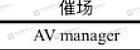 “她们泼我脏水！”悉尼华社晚会总导演被批“赖账”，网上掀“骂战”！承办方：“她赔得稀里哗啦”（组图） - 13