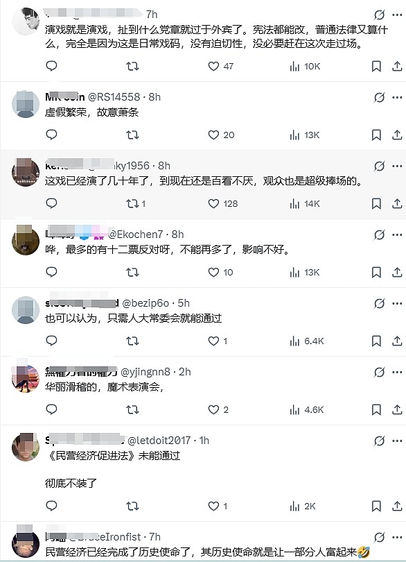 微信截图_20250313084459.png,0