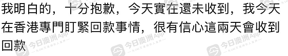 截屏2025-03-13 19.29.01.png,18