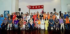 奥本亚洲福利中心庆祝长者周，精彩文艺表演暨表彰优秀义工（组图）