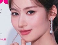 东大校花自曝在巴黎遭歧视，地铁上险被袭击还被嘲笑，直言亚洲人是社会最底层（组图）