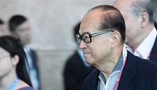 中国政府调查李嘉诚卖港口？长和港股跳水蒸发78亿
