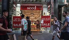 西太银行宣布下调房贷利率，降幅达0.35%