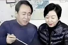 许家印前妻请求修订资产冻结令被驳回....（图）