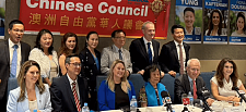 “让澳洲重回正轨！”联邦自由党候选人见华媒，影子外长批工党政策“失控”！强调民生，重提“重视澳中关系”（组图）