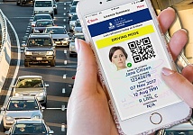 使用电子驾照的注意了！新州不少司机被罚$110，只因...（图）